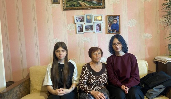 Поздравление с праздниками